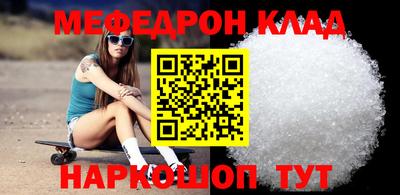mdpv Новодвинск