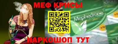 каннабис Нальчик