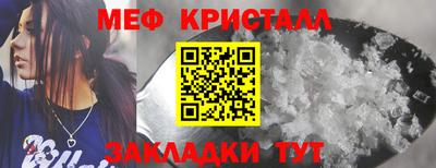 каннабис Нальчик