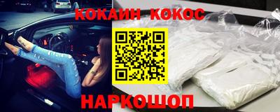 MDMA Premium VHQ Наро-Фоминск