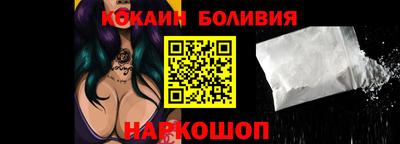 MDMA Premium VHQ Наро-Фоминск