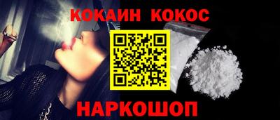 MDMA Premium VHQ Наро-Фоминск
