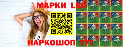 круглые Новозыбков