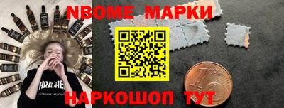 каннабис Нальчик