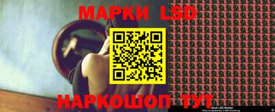 каннабис Нальчик