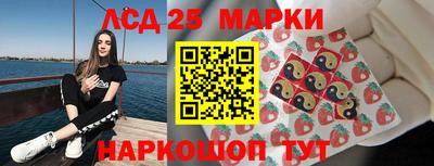 прущая мука Нарткала