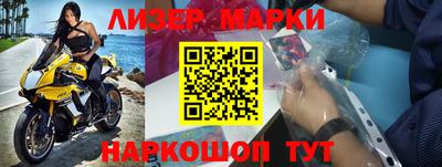 прущая мука Нарткала