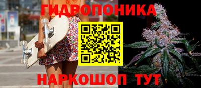 каннабис Нальчик