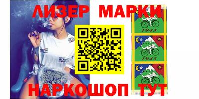 прущая мука Нарткала