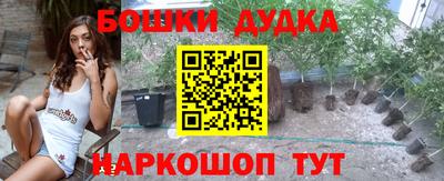 прущая мука Нарткала