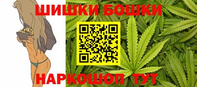 MDMA Premium VHQ Наро-Фоминск