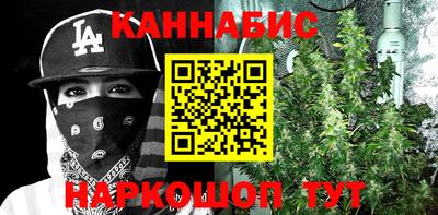 прущая мука Нарткала