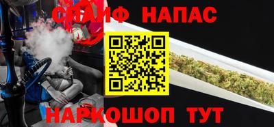 MDMA Premium VHQ Наро-Фоминск