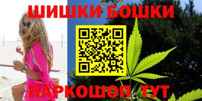 прущая мука Нарткала