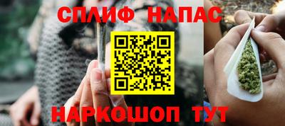 прущая мука Нарткала