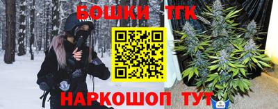 прущая мука Нарткала