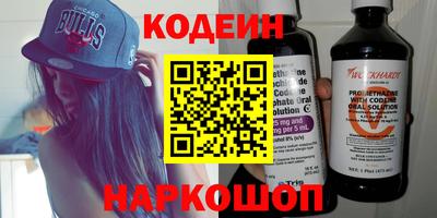 MDMA Premium VHQ Наро-Фоминск