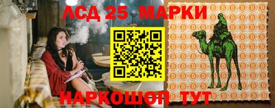 прущая мука Нарткала