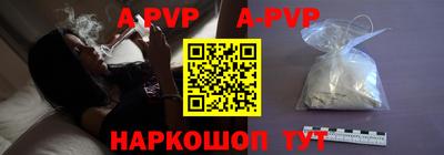 прущая мука Нарткала