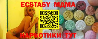 каннабис Нальчик