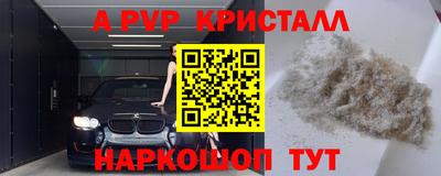 прущая мука Нарткала
