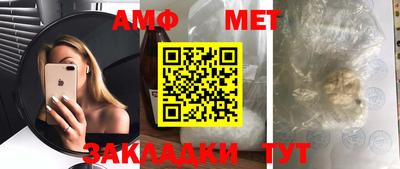 каннабис Нальчик