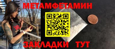 прущая мука Нарткала