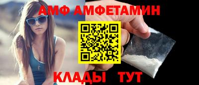 прущая мука Нарткала