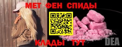 каннабис Нальчик