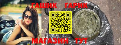 каннабис Нальчик