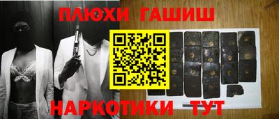 круглые Новозыбков