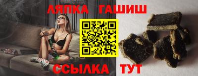 MDMA Premium VHQ Наро-Фоминск