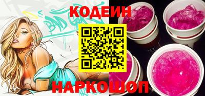 MDMA Premium VHQ Наро-Фоминск