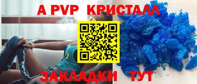 MDMA Premium VHQ Наро-Фоминск
