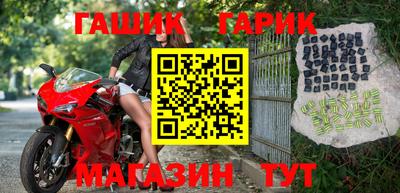 MDMA Premium VHQ Наро-Фоминск
