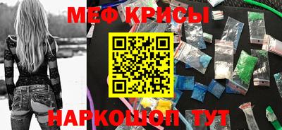 каннабис Нальчик