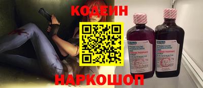 прущая мука Нарткала