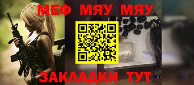 MDMA Premium VHQ Наро-Фоминск