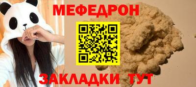 каннабис Нальчик