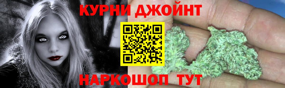 Конопля VHQ Тавда